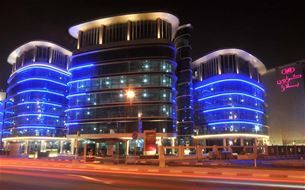 Crown Plaza Hotel (Doha)